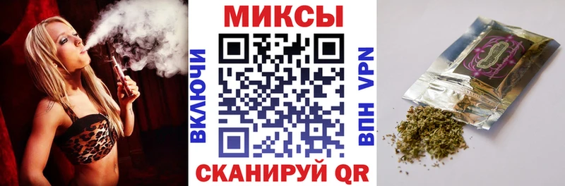 БУТИРАТ вода  Лебедянь 