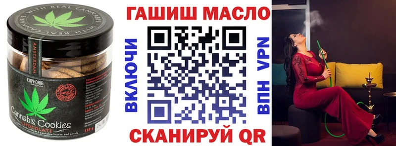 Cannafood конопля  даркнет сайт  Лебедянь 