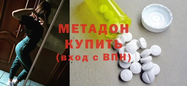кокаин колумбия Арсеньев