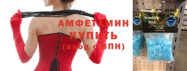 кокаин колумбия Арсеньев