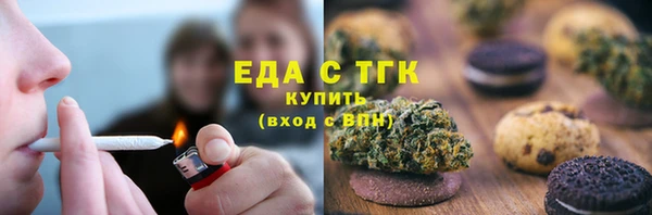 кокаин колумбия Арсеньев