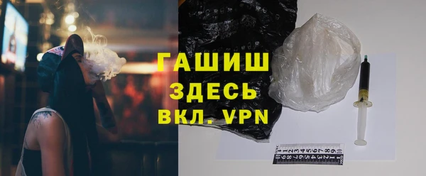 COCAINE Дмитров