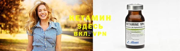 соль курить ск Дмитриев