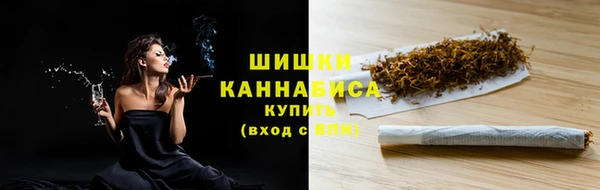 амфетамин Аркадак