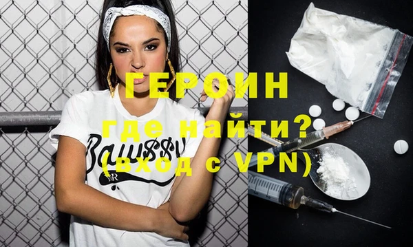 Альфа ПВП Армянск