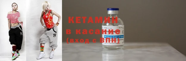 кокаин колумбия Арсеньев