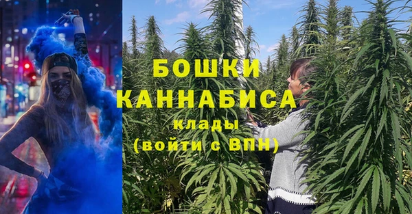 амфетамин Аркадак