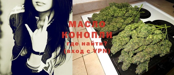 кокаин колумбия Арсеньев