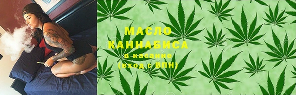 кокаин колумбия Арсеньев