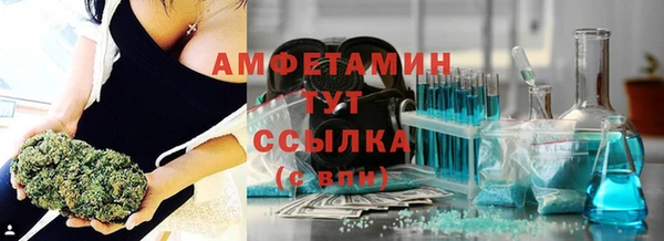 кокаин колумбия Арсеньев