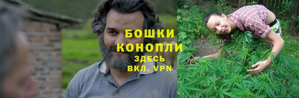 кокаин колумбия Арсеньев