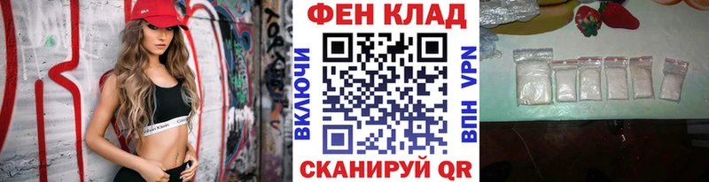 наркотики  Лебедянь  МЕТАМФЕТАМИН Декстрометамфетамин 99.9% 