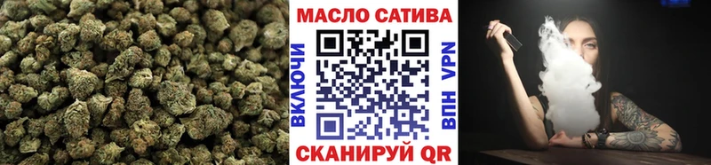 мега ссылка  Лебедянь  Дистиллят ТГК жижа 