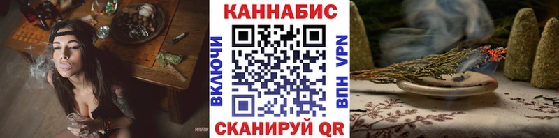 где купить наркоту  Лебедянь  Марихуана индика 